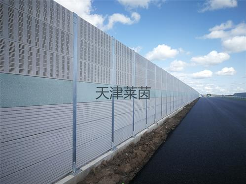 <a href=http://mypgl.com/news_article?news_id=113>高速公路聲屏障</a>