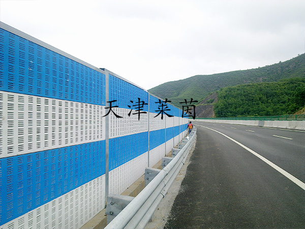 <a href=http://mypgl.com/news_article?news_id=114>高速聲屏障</a>