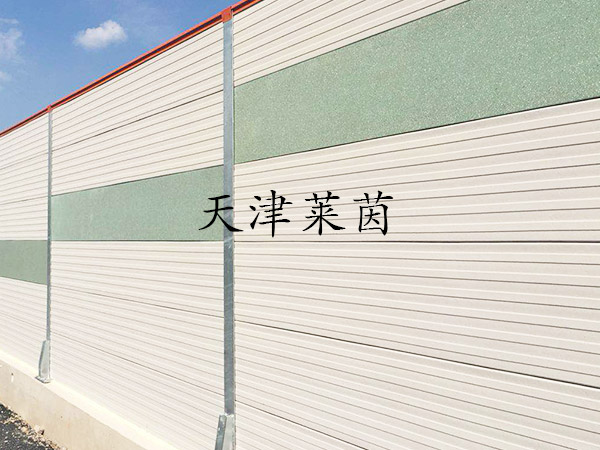 <a href=http://mypgl.com/news_article?news_id=126>橋梁聲屏蔽</a>