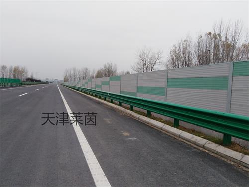<a href=http://mypgl.com/news_article?news_id=130>隔聲屏障</a>